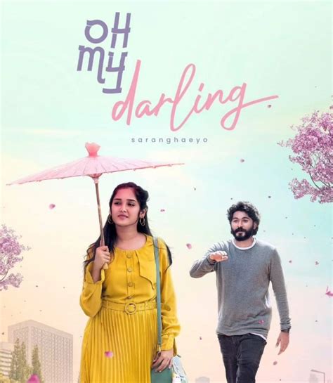 oh my darling ott release platform|Watch Oh My Darling (2023) Full Movie Online